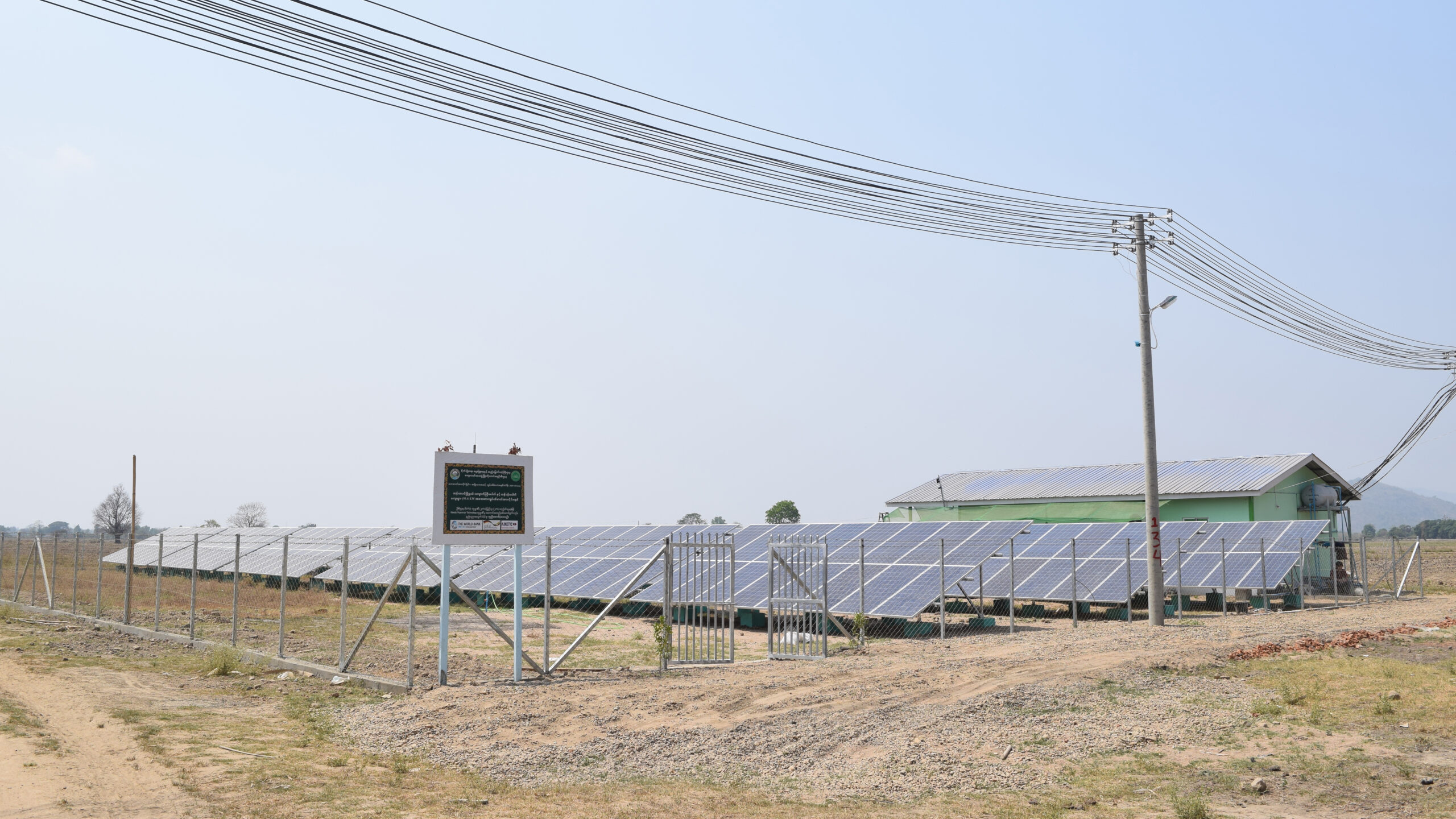 DRD Solar Mini-Grid Project in San Pan Pauk & Kyauk Gyi Pauk Village (Bago)